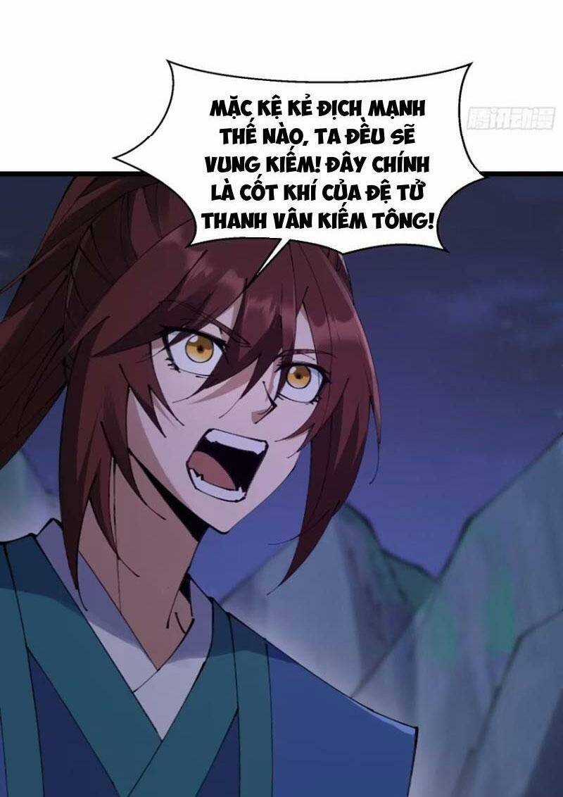 Đại Lão Tu Tiên Bắt Đầu Bằng Tâm Trí Chapter 30 trang 25