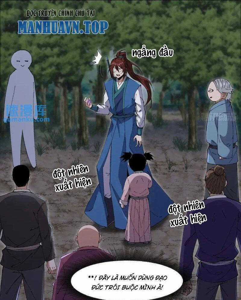 Đại Lão Tu Tiên Bắt Đầu Bằng Tâm Trí Chapter 32 trang 16