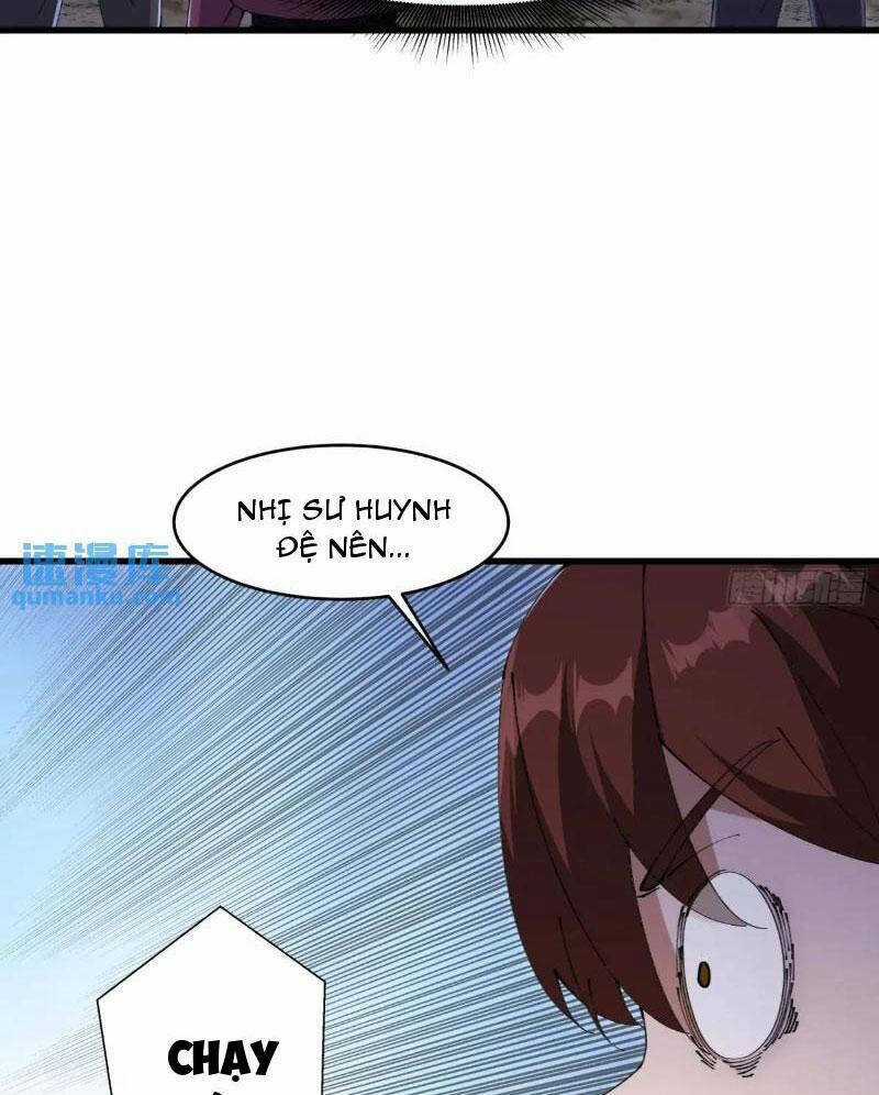 Đại Lão Tu Tiên Bắt Đầu Bằng Tâm Trí Chapter 32 trang 17