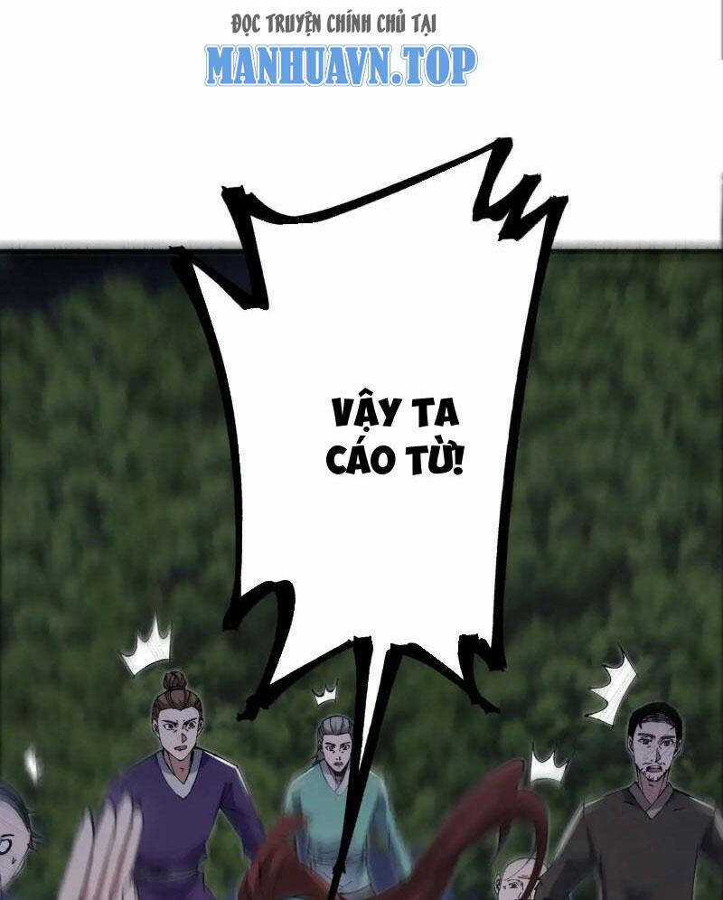 Đại Lão Tu Tiên Bắt Đầu Bằng Tâm Trí Chapter 32 trang 23