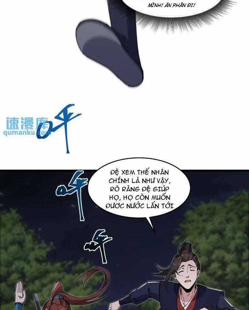 Đại Lão Tu Tiên Bắt Đầu Bằng Tâm Trí Chapter 32 trang 25