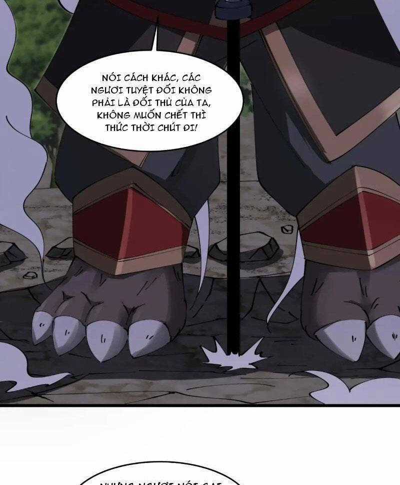 Đại Lão Tu Tiên Bắt Đầu Bằng Tâm Trí Chapter 32 trang 49