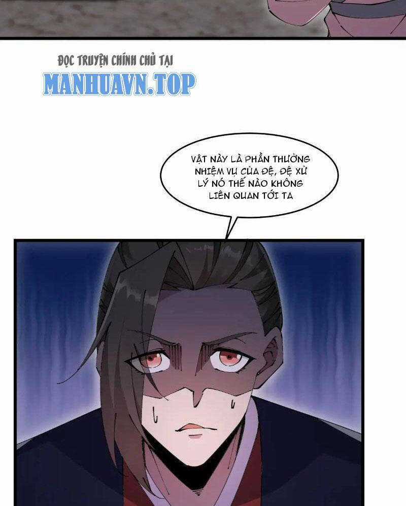 Đại Lão Tu Tiên Bắt Đầu Bằng Tâm Trí Chapter 32 trang 8