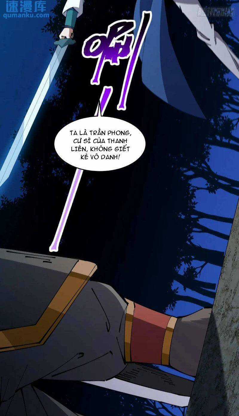 Đại Lão Tu Tiên Bắt Đầu Bằng Tâm Trí Chapter 33 trang 12