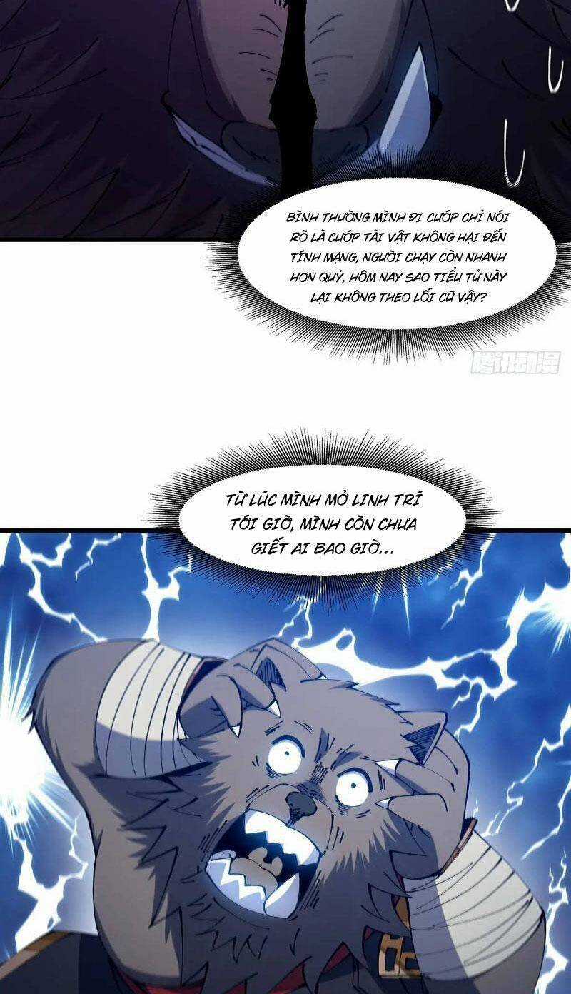 Đại Lão Tu Tiên Bắt Đầu Bằng Tâm Trí Chapter 33 trang 14