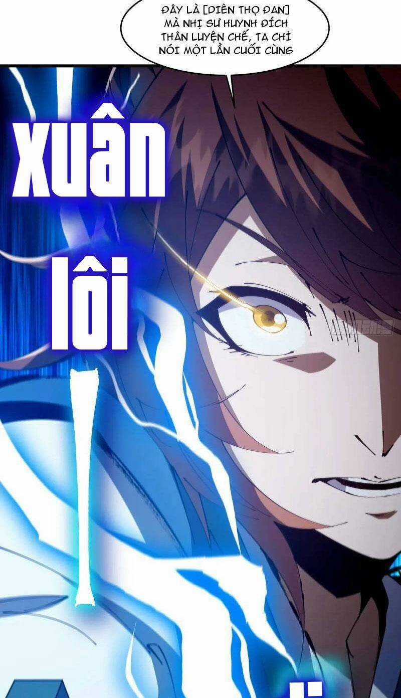 Đại Lão Tu Tiên Bắt Đầu Bằng Tâm Trí Chapter 33 trang 18