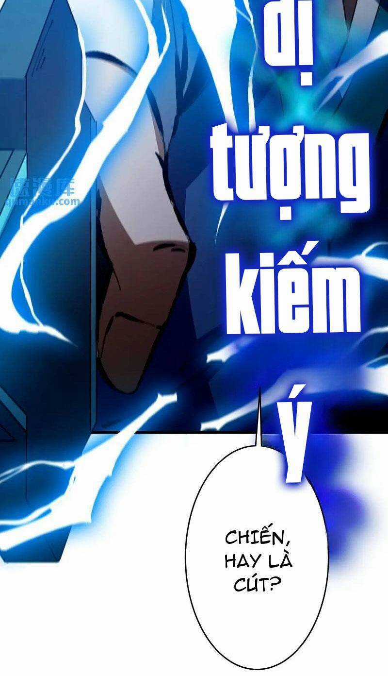 Đại Lão Tu Tiên Bắt Đầu Bằng Tâm Trí Chapter 33 trang 19