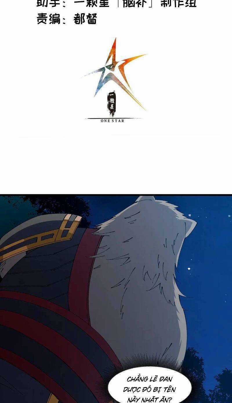 Đại Lão Tu Tiên Bắt Đầu Bằng Tâm Trí Chapter 33 trang 2