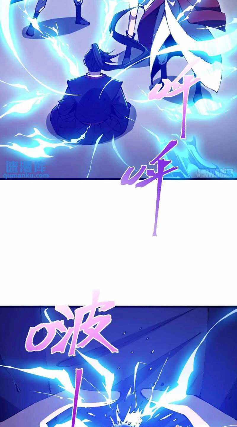 Đại Lão Tu Tiên Bắt Đầu Bằng Tâm Trí Chapter 35 trang 13