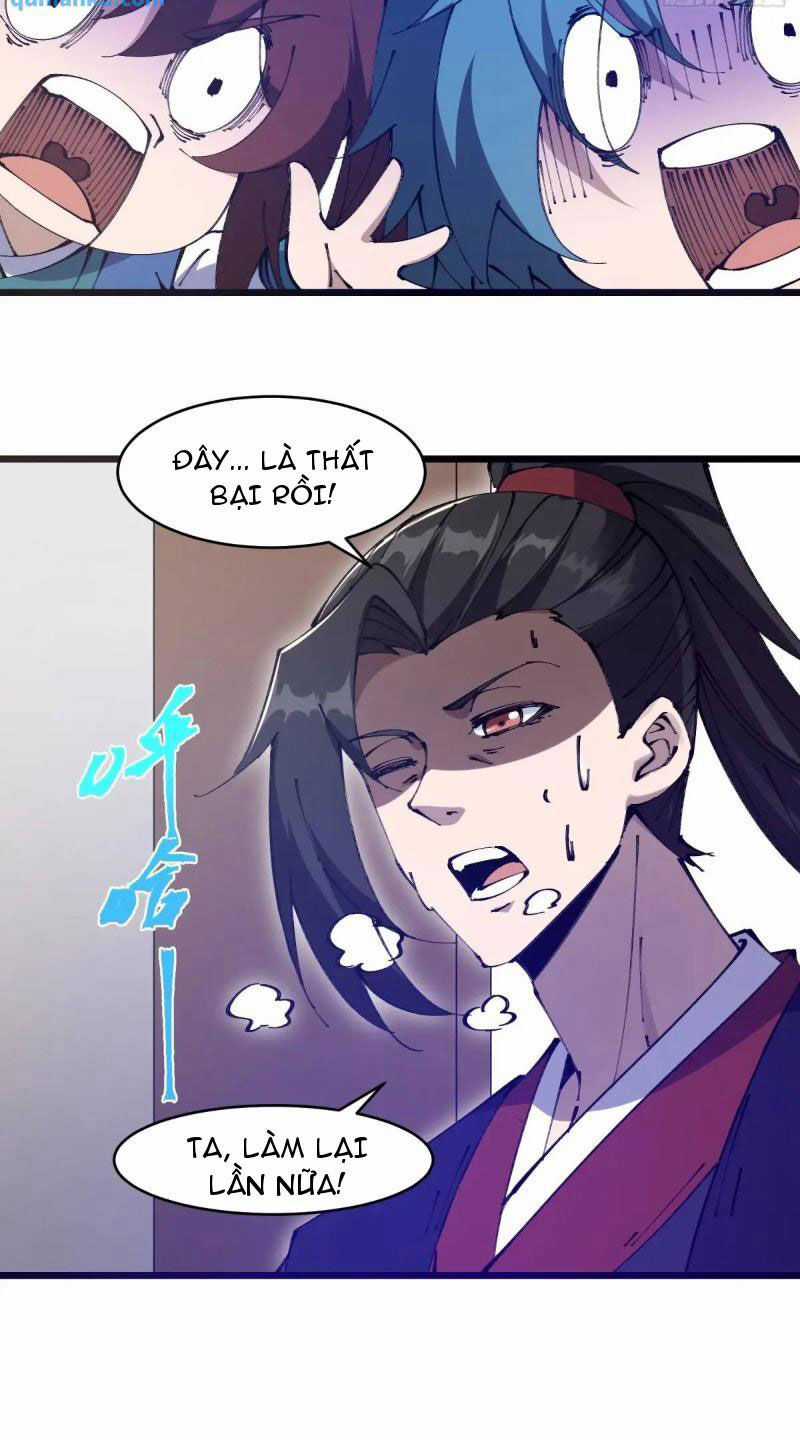 Đại Lão Tu Tiên Bắt Đầu Bằng Tâm Trí Chapter 35 trang 15