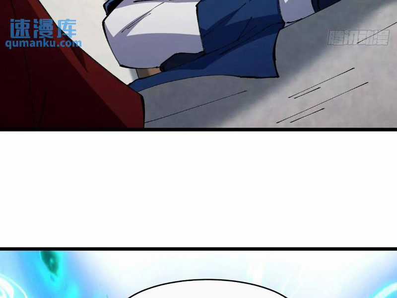 Đại Lão Tu Tiên Bắt Đầu Bằng Tâm Trí Chapter 36 trang 28