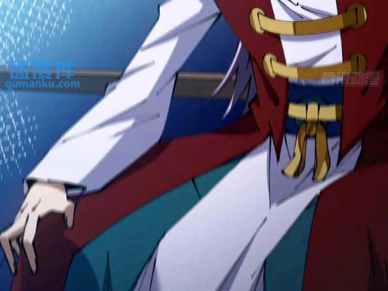 Đại Lão Tu Tiên Bắt Đầu Bằng Tâm Trí Chapter 36 trang 62