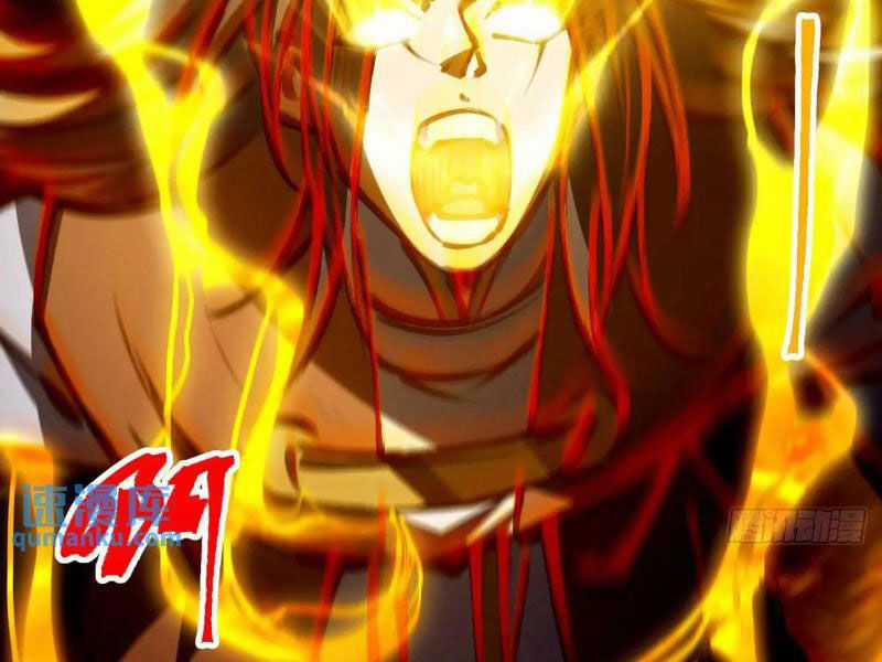 Đại Lão Tu Tiên Bắt Đầu Bằng Tâm Trí Chapter 36 trang 71