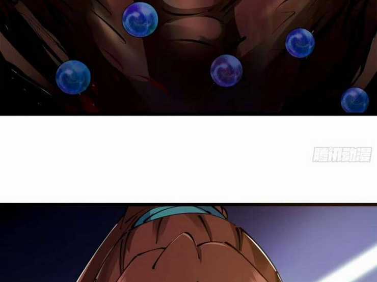 Đại Lão Tu Tiên Bắt Đầu Bằng Tâm Trí Chapter 37 trang 17