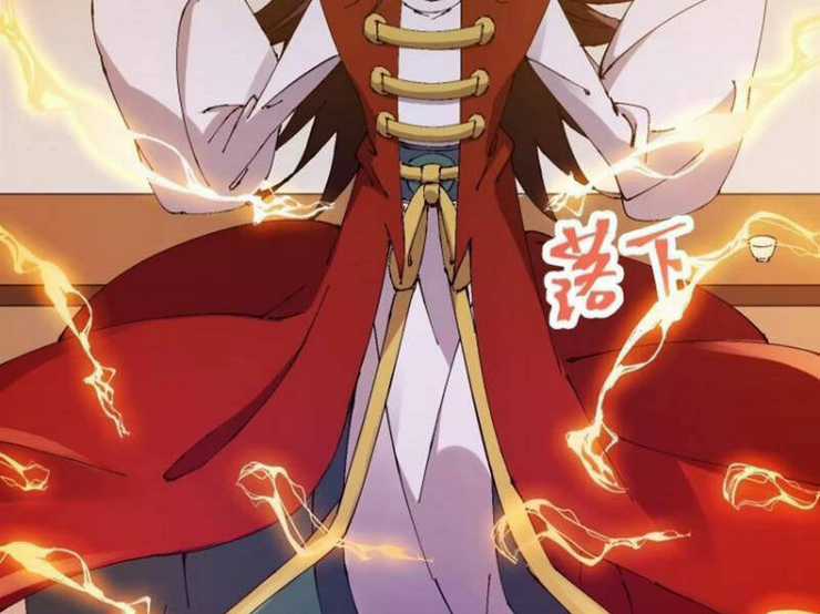 Đại Lão Tu Tiên Bắt Đầu Bằng Tâm Trí Chapter 37 trang 25