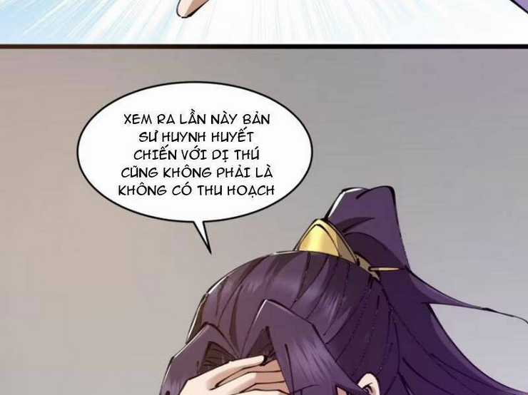 Đại Lão Tu Tiên Bắt Đầu Bằng Tâm Trí Chapter 37 trang 34