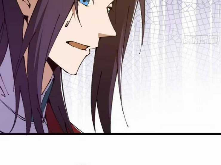 Đại Lão Tu Tiên Bắt Đầu Bằng Tâm Trí Chapter 37 trang 51