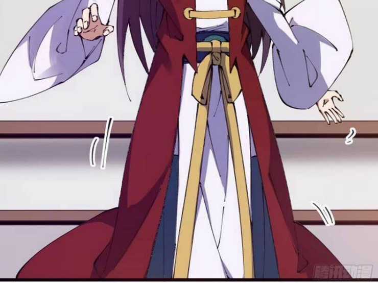 Đại Lão Tu Tiên Bắt Đầu Bằng Tâm Trí Chapter 37 trang 60