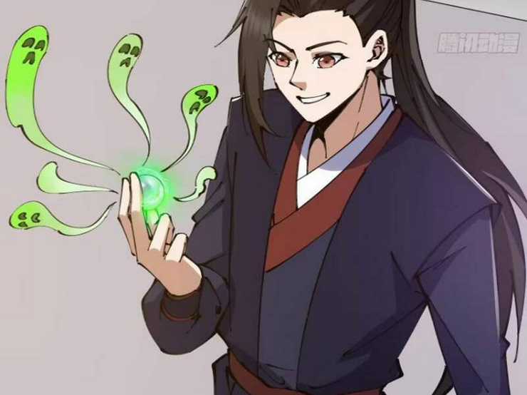 Đại Lão Tu Tiên Bắt Đầu Bằng Tâm Trí Chapter 37 trang 68