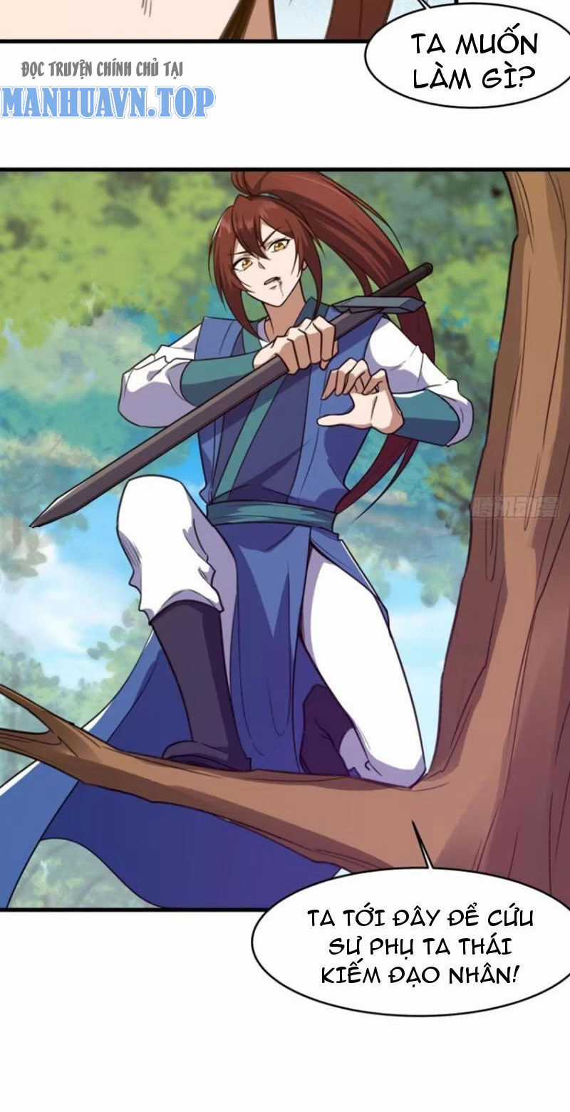 Đại Lão Tu Tiên Bắt Đầu Bằng Tâm Trí Chapter 40 trang 17