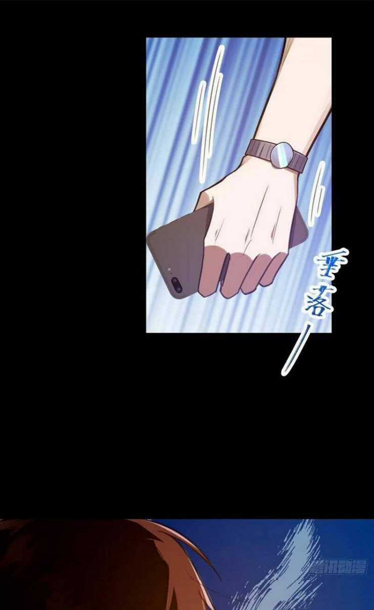 Đại Lão Tu Tiên Bắt Đầu Bằng Tâm Trí Chapter 41 trang 17