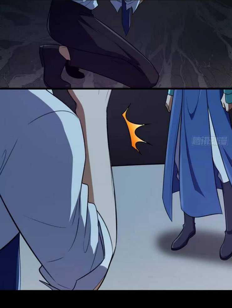 Đại Lão Tu Tiên Bắt Đầu Bằng Tâm Trí Chapter 41 trang 43