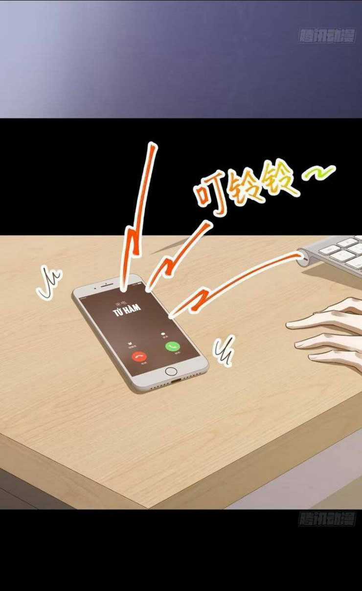 Đại Lão Tu Tiên Bắt Đầu Bằng Tâm Trí Chapter 41 trang 6