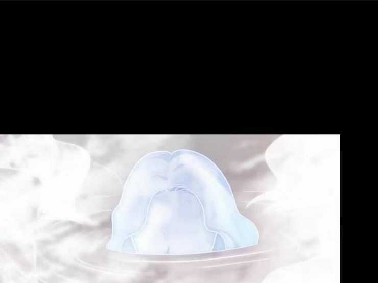 Đại Lão Tu Tiên Bắt Đầu Bằng Tâm Trí Chapter 42 trang 103