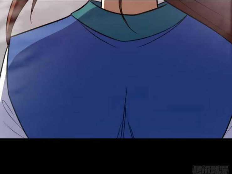 Đại Lão Tu Tiên Bắt Đầu Bằng Tâm Trí Chapter 42 trang 108