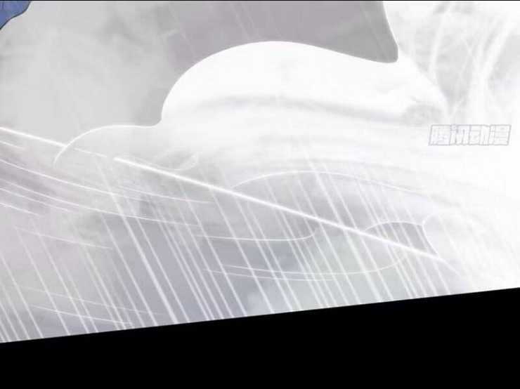 Đại Lão Tu Tiên Bắt Đầu Bằng Tâm Trí Chapter 42 trang 111