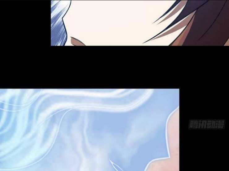 Đại Lão Tu Tiên Bắt Đầu Bằng Tâm Trí Chapter 42 trang 113