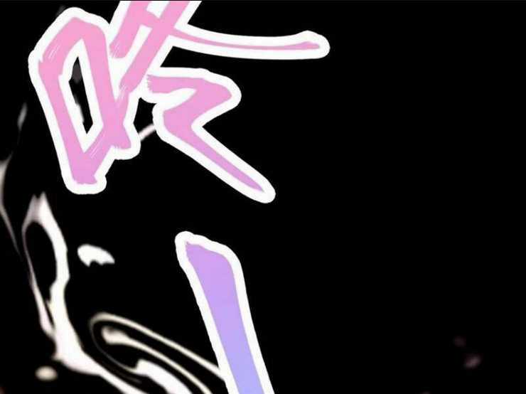 Đại Lão Tu Tiên Bắt Đầu Bằng Tâm Trí Chapter 42 trang 115