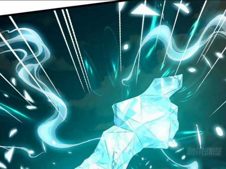 Đại Lão Tu Tiên Bắt Đầu Bằng Tâm Trí Chapter 42 trang 31