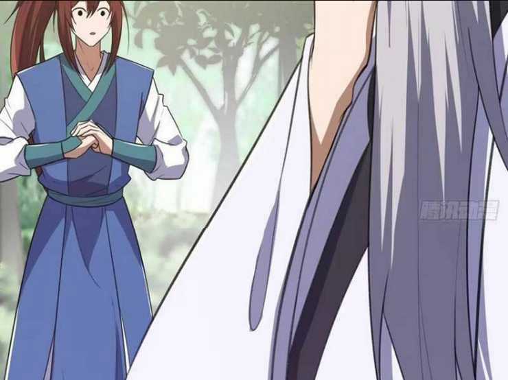 Đại Lão Tu Tiên Bắt Đầu Bằng Tâm Trí Chapter 42 trang 4