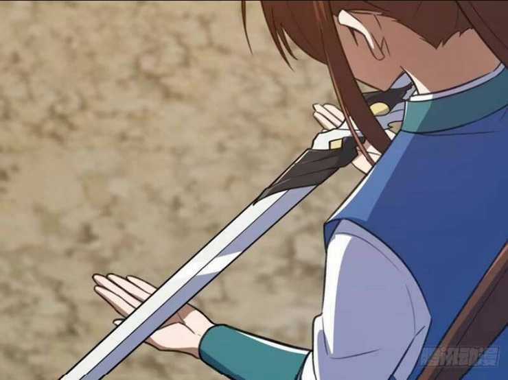 Đại Lão Tu Tiên Bắt Đầu Bằng Tâm Trí Chapter 42 trang 45