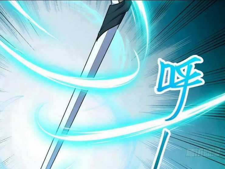 Đại Lão Tu Tiên Bắt Đầu Bằng Tâm Trí Chapter 42 trang 75