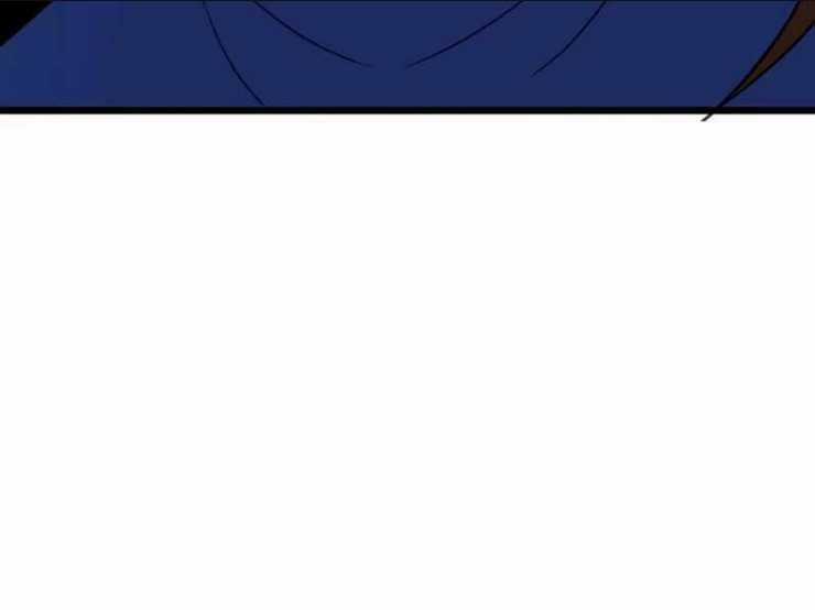 Đại Lão Tu Tiên Bắt Đầu Bằng Tâm Trí Chapter 42 trang 78