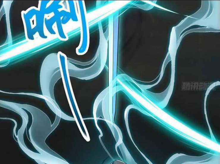 Đại Lão Tu Tiên Bắt Đầu Bằng Tâm Trí Chapter 42 trang 87