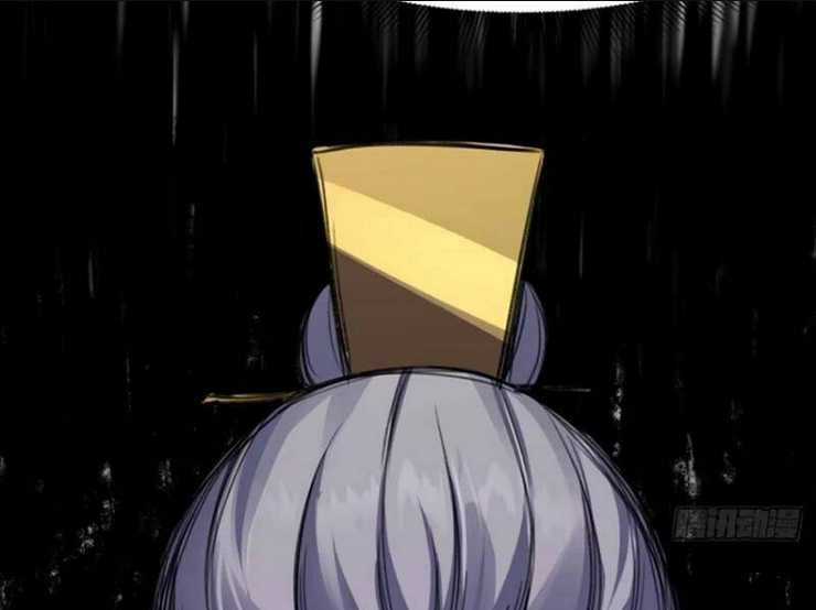 Đại Lão Tu Tiên Bắt Đầu Bằng Tâm Trí Chapter 42 trang 92