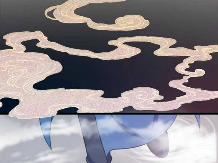 Đại Lão Tu Tiên Bắt Đầu Bằng Tâm Trí Chapter 42 trang 97