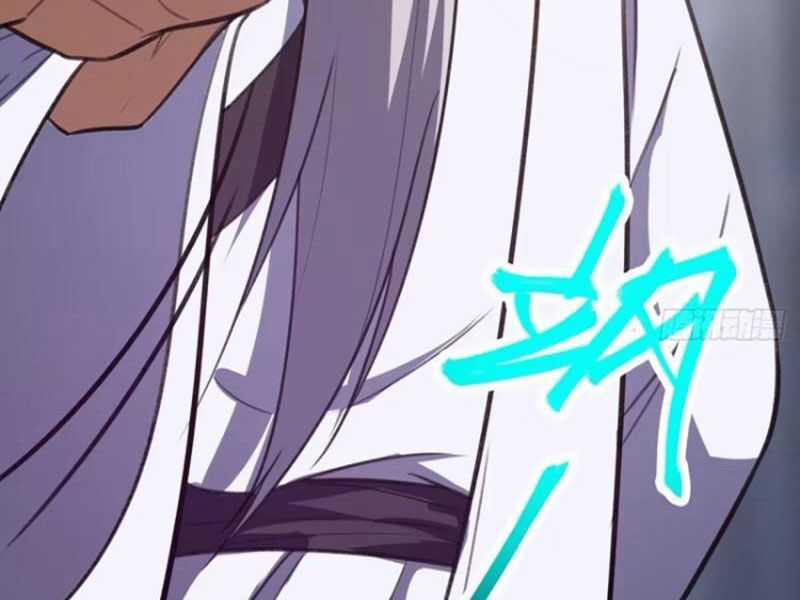 Đại Lão Tu Tiên Bắt Đầu Bằng Tâm Trí Chapter 43 trang 19