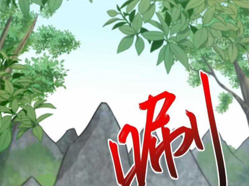 Đại Lão Tu Tiên Bắt Đầu Bằng Tâm Trí Chapter 44 trang 36