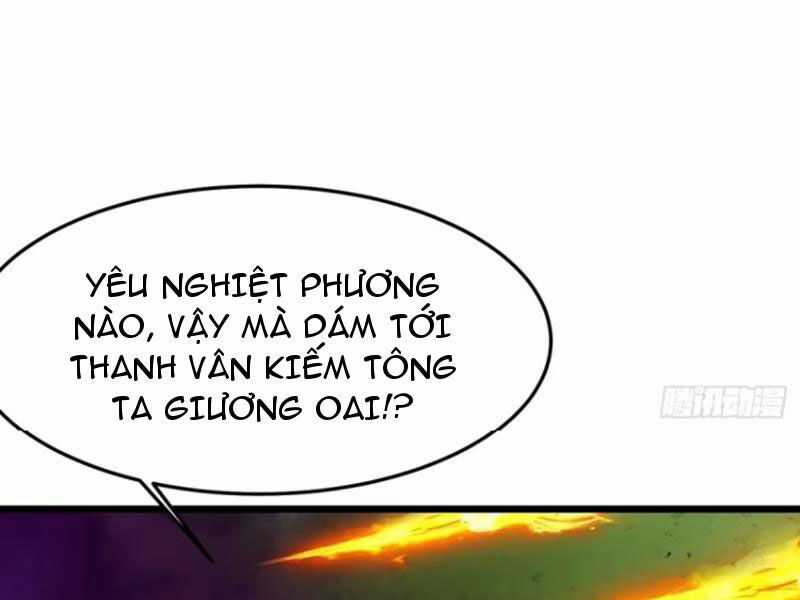 Đại Lão Tu Tiên Bắt Đầu Bằng Tâm Trí Chapter 44 trang 78