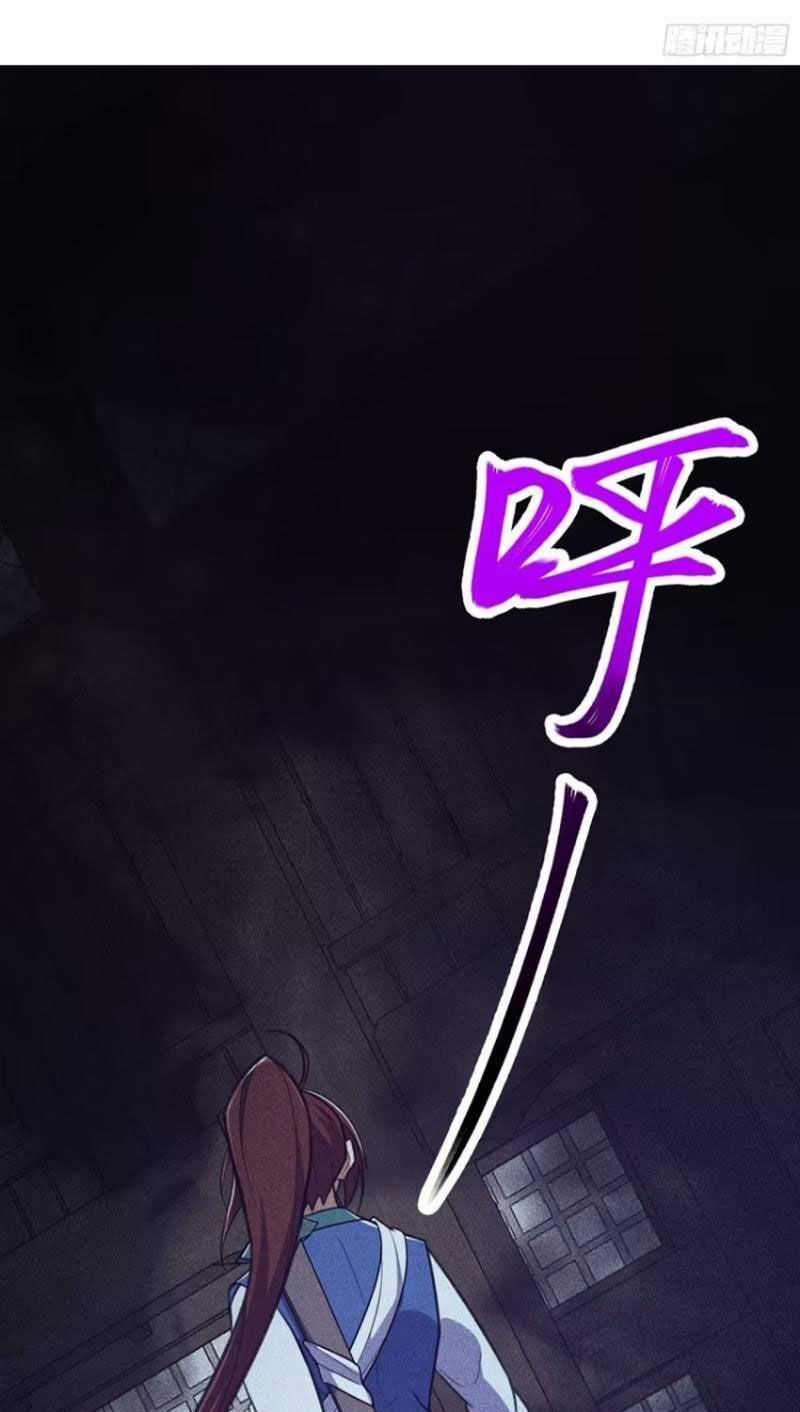 Đại Lão Tu Tiên Bắt Đầu Bằng Tâm Trí Chapter 45 trang 19