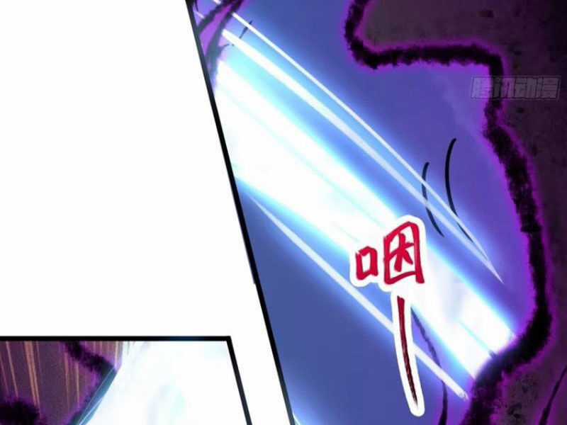 Đại Lão Tu Tiên Bắt Đầu Bằng Tâm Trí Chapter 46 trang 13