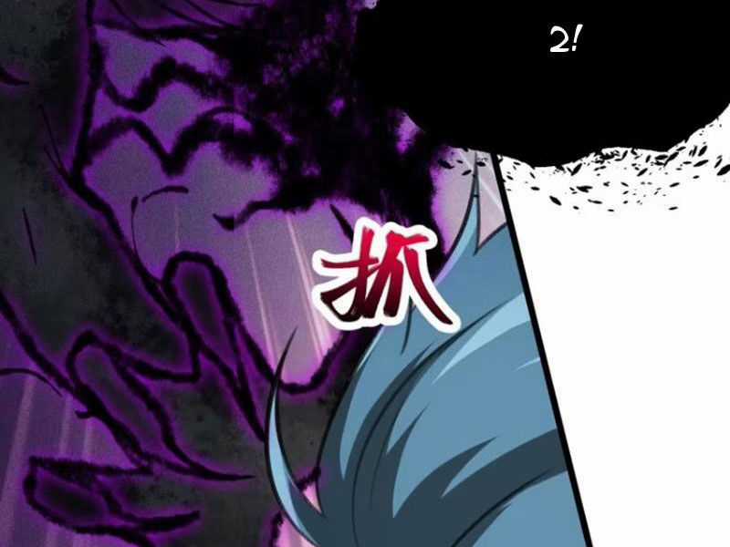 Đại Lão Tu Tiên Bắt Đầu Bằng Tâm Trí Chapter 46 trang 15