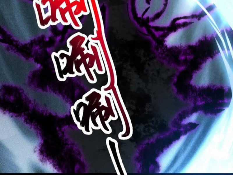 Đại Lão Tu Tiên Bắt Đầu Bằng Tâm Trí Chapter 46 trang 23