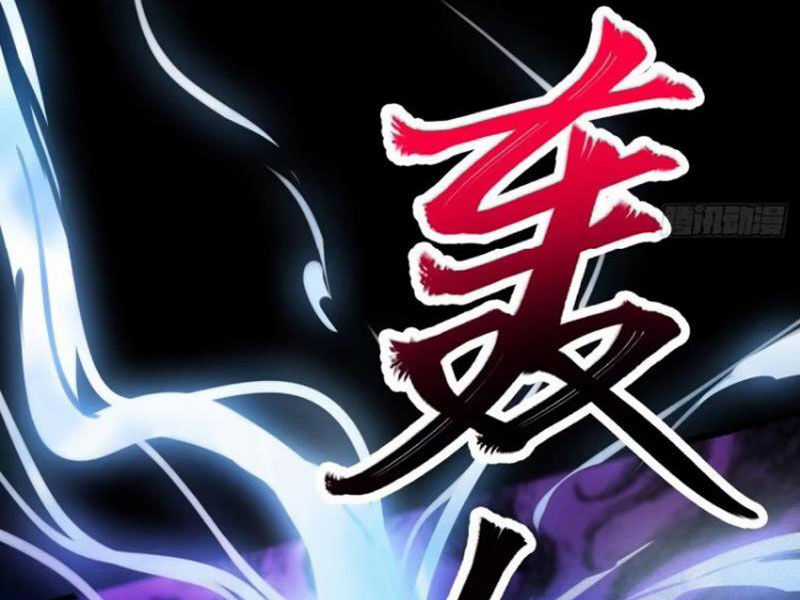 Đại Lão Tu Tiên Bắt Đầu Bằng Tâm Trí Chapter 46 trang 36