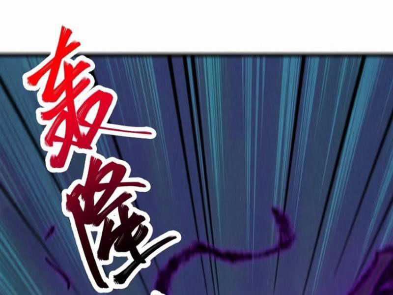 Đại Lão Tu Tiên Bắt Đầu Bằng Tâm Trí Chapter 46 trang 44