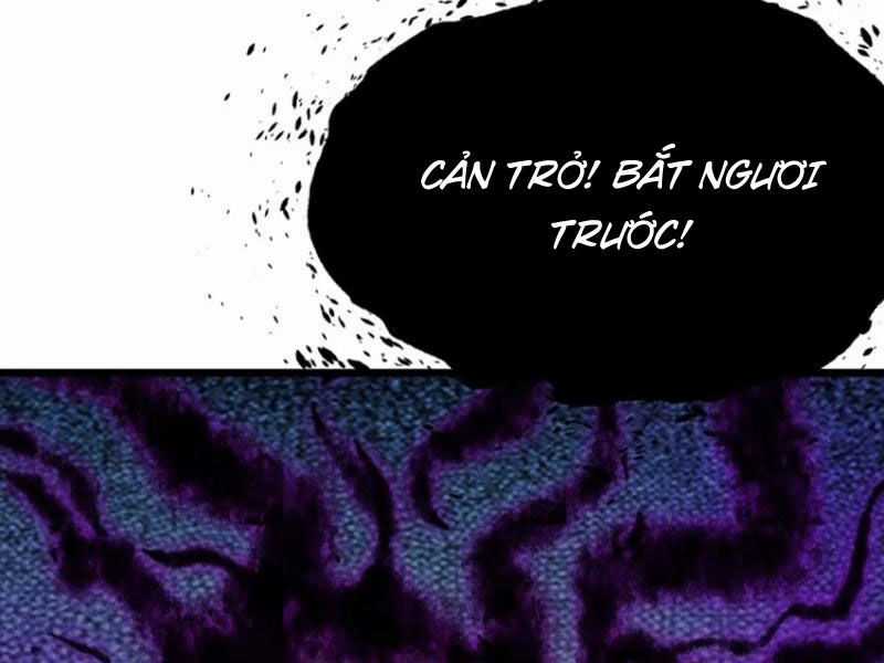 Đại Lão Tu Tiên Bắt Đầu Bằng Tâm Trí Chapter 46 trang 51